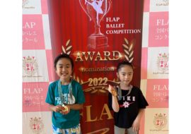 FLAP Ballet Competition