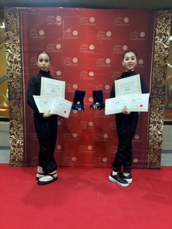 Japan Ballet Competition